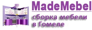 MadeMebel